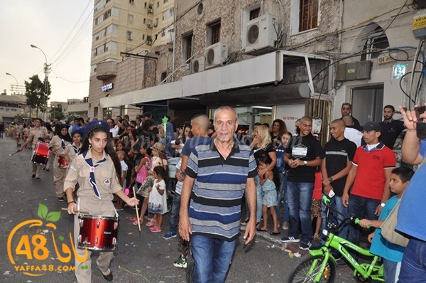 kashaf iste3radd (20).JPG